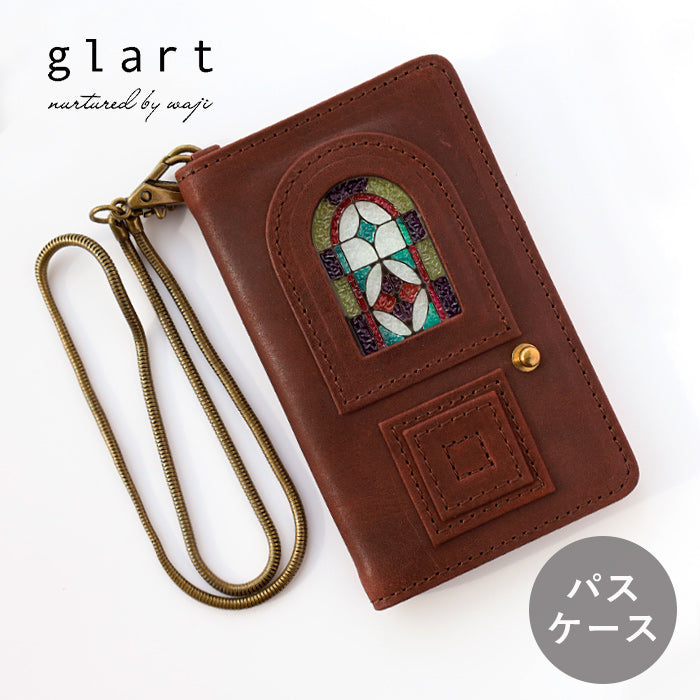 glart Stained Glass Antique Door Pass Case, Brown, Women's [H0213-BR]