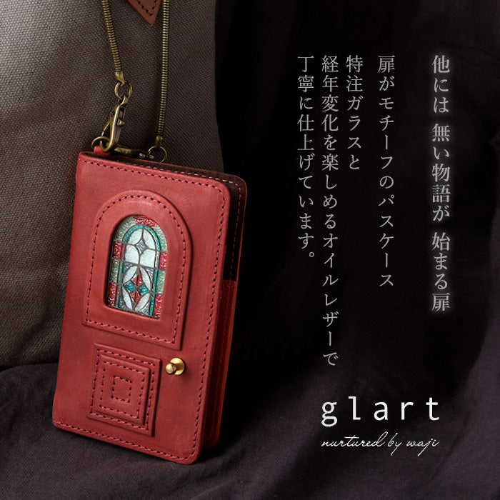 glart Stained Glass Antique Door Pass Case, Red, Women's [H0213-RED]