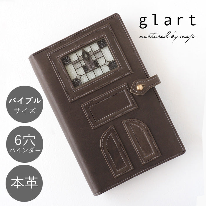 glart Stained Glass Antique Door Monochrome System Organizer Cover for Women [H0217-MN]