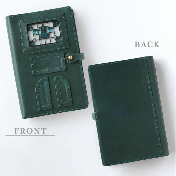 glart Stained Glass Antique Door System Organizer Cover, Navy Green [H0217-NVGRN]