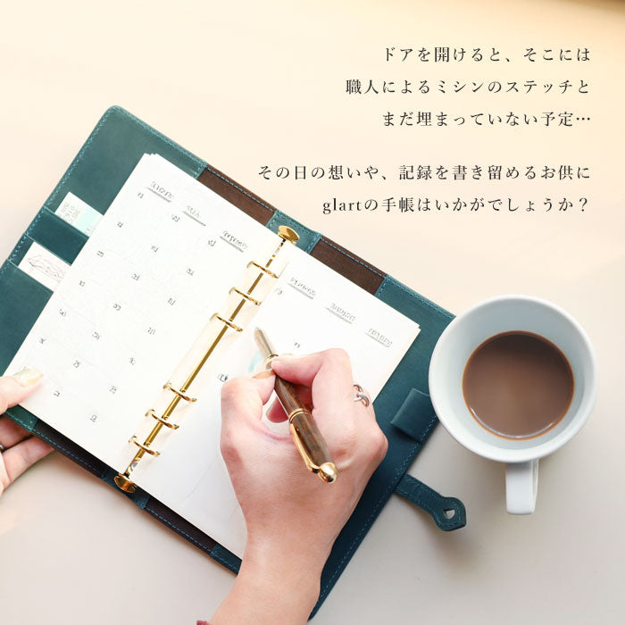 glart (グラート) バイブル システム手帳カバー ステンドグラス アンティークドア ネイビーグリーン [H0217-NVGRN]リアルガラス 本革 革小物 ブランド B6 6穴
