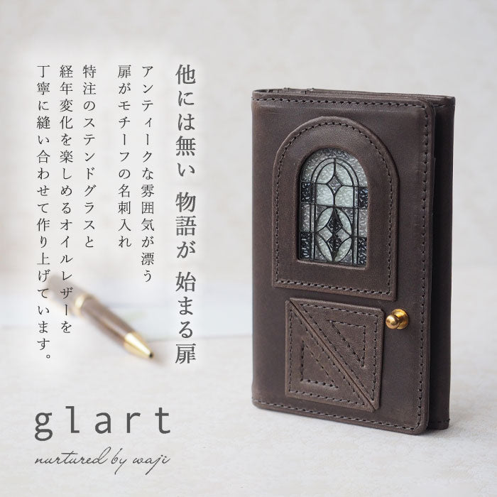 glart Stained Glass Antique Door Business Card Holder, Monochrome, Women's [H0218-MN], Real Glass, Genuine Leather, Leather Accessories, Brand: waji, Card, Business Card Case 