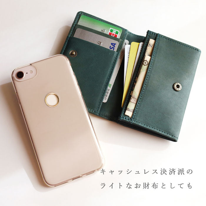 glart Stained Glass Antique Door Business Card Holder, Navy Green Women's [H0218-NVGRN] Real Glass Genuine Leather Leather Accessories Brand: waji