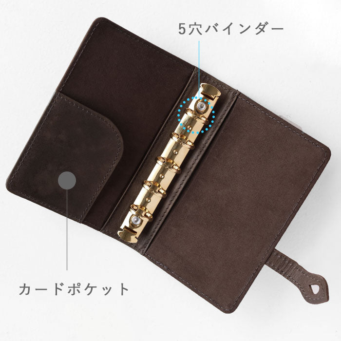 glart (グラート) M5 システム手帳カバー ステンドグラス アンティークドア モノクローム [H0220-MONO]リアルガラス 本革 革財布 革小物 ブランド a6 5穴