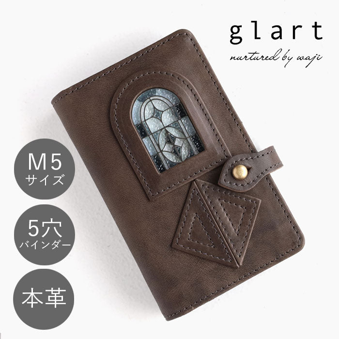 glart (グラート) M5 システム手帳カバー ステンドグラス アンティークドア モノクローム [H0220-MONO]リアルガラス 本革 革財布 革小物 ブランド a6 5穴