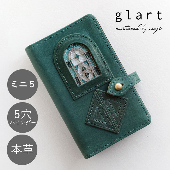 glart M5 Stained Glass Antique Door System Planner Cover, Navy Green [H0220-NVGRN] Real Glass, Genuine Leather, Leather Wallet, Leather Accessories, Brand Name, A6 Size, 5-Hole 
