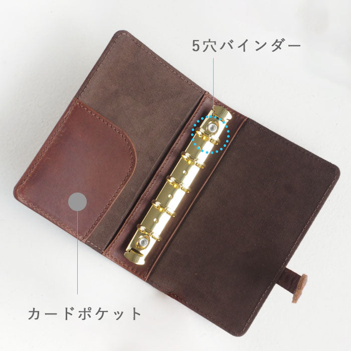 glart M5 System Notebook Cover Stained Glass Antique Door Sepia [H0220-SEPIA] Real Glass Genuine Leather Leather Wallet Leather Goods Brand A6 5 Holes