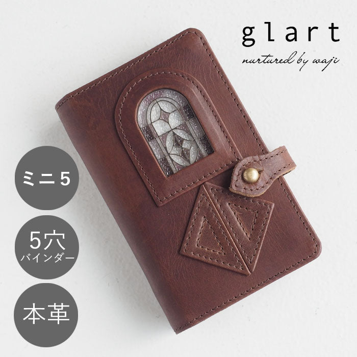 glart M5 System Notebook Cover Stained Glass Antique Door Sepia [H0220-SEPIA] Real Glass Genuine Leather Leather Wallet Leather Goods Brand A6 5 Holes