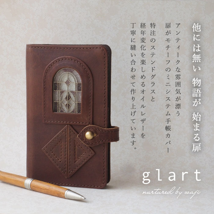 glart M5 System Notebook Cover Stained Glass Antique Door Sepia [H0220-SEPIA] Real Glass Genuine Leather Leather Wallet Leather Goods Brand A6 5 Holes