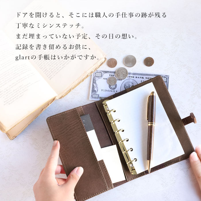 glart (グラート) M6 システム手帳カバー ステンドグラス アンティークドア モノクローム [H0221-MONO]リアルガラス 本革 革財布 革小物 ブランド ミニ6穴