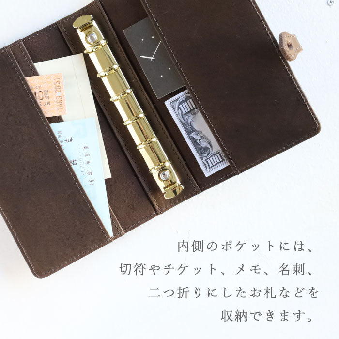 glart M6 Stained Glass Antique Door Monochrome System Organizer Cover [H0221-MONO] Real Glass, Genuine Leather, Leather Wallet, Leather Accessories, Brand Name, Mini 6-Hole 