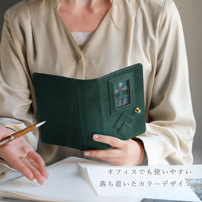 glart M6 Stained Glass Antique Door System Planner Cover, Navy Green [H0221-NVGRN] Real Glass, Genuine Leather, Leather Wallet, Leather Accessories, Brand Name, Mini 6-Hole 