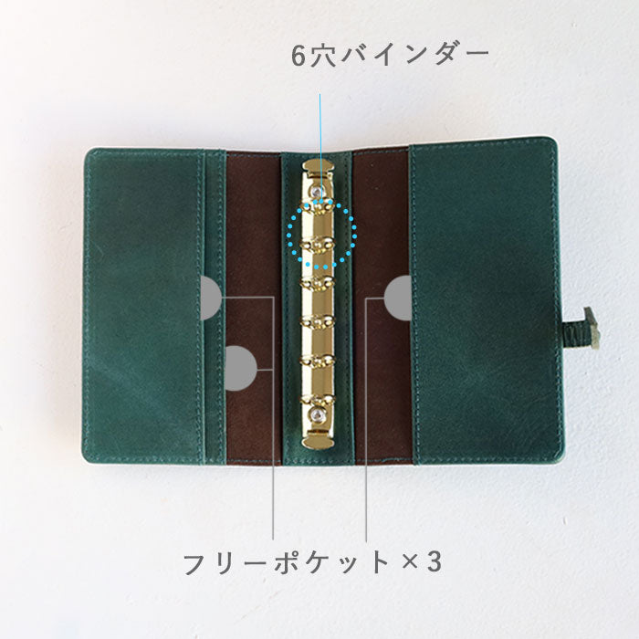 glart M6 Stained Glass Antique Door System Planner Cover, Navy Green [H0221-NVGRN] Real Glass, Genuine Leather, Leather Wallet, Leather Accessories, Brand Name, Mini 6-Hole 