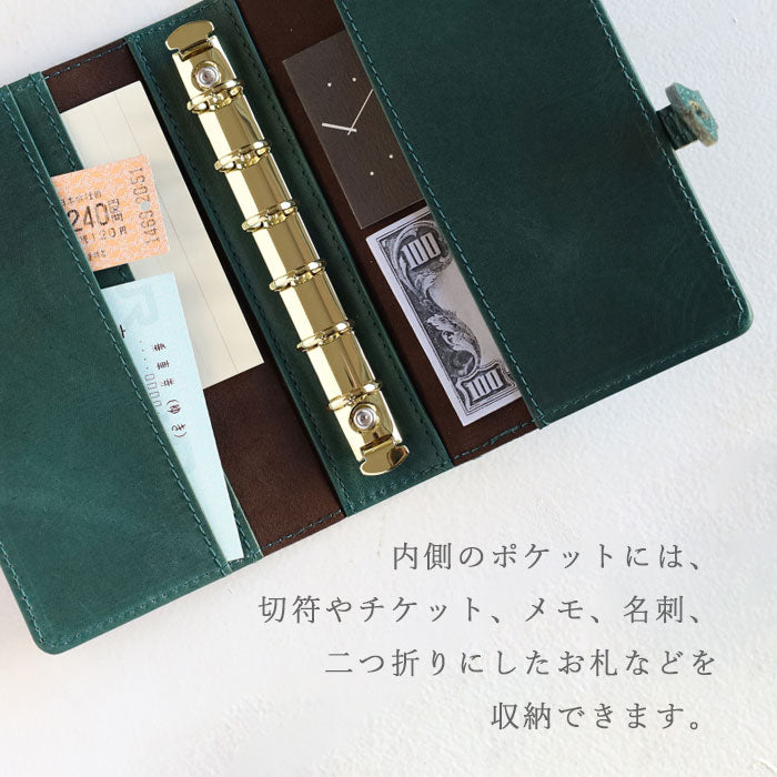 glart M6 Stained Glass Antique Door System Planner Cover, Navy Green [H0221-NVGRN] Real Glass, Genuine Leather, Leather Wallet, Leather Accessories, Brand Name, Mini 6-Hole 