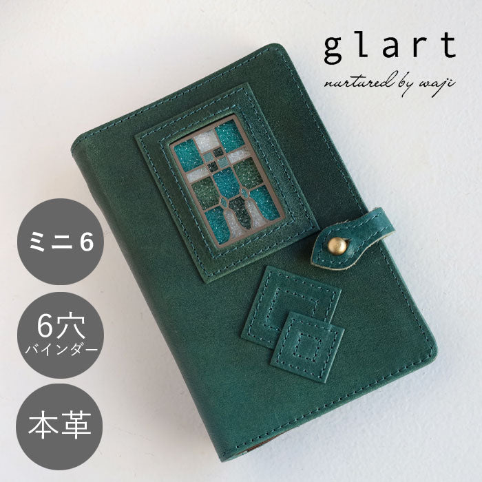 glart M6 Stained Glass Antique Door System Planner Cover, Navy Green [H0221-NVGRN] Real Glass, Genuine Leather, Leather Wallet, Leather Accessories, Brand Name, Mini 6-Hole 