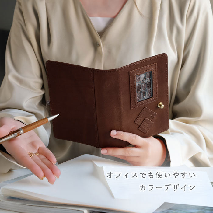 glart M6 Stained Glass Antique Door Sepia System Organizer Cover [H0221-SEPIA] Real Glass, Genuine Leather, Leather Wallet, Leather Accessories, Brand Name, Mini 6-Hole 