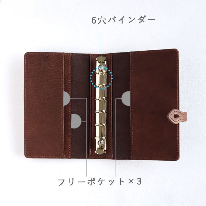 glart M6 Stained Glass Antique Door Sepia System Organizer Cover [H0221-SEPIA] Real Glass, Genuine Leather, Leather Wallet, Leather Accessories, Brand Name, Mini 6-Hole 