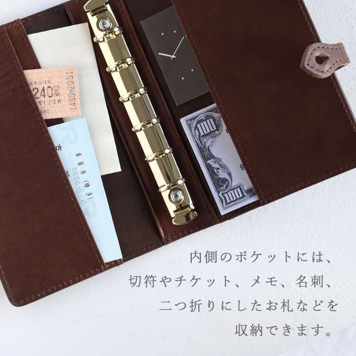 glart M6 Stained Glass Antique Door Sepia System Organizer Cover [H0221-SEPIA] Real Glass, Genuine Leather, Leather Wallet, Leather Accessories, Brand Name, Mini 6-Hole 