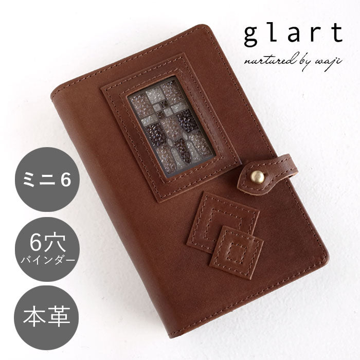 glart M6 Stained Glass Antique Door Sepia System Organizer Cover [H0221-SEPIA] Real Glass, Genuine Leather, Leather Wallet, Leather Accessories, Brand Name, Mini 6-Hole 
