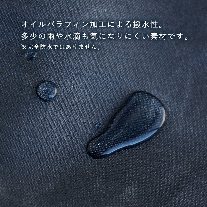 havito by waji(ハビト バイ ワジ) alter(アルテ) 10号帆布 ダブルオイルパラフィン アシンメトリートート レディース[H0904] キャンバス ブランド 撥水 はっ水 水に強い 防滴 軽量