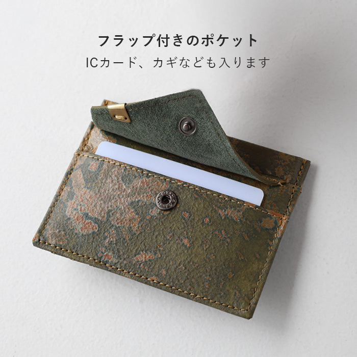 【3色】keu(ケウ) 財布 錆エイジングレザー フラグメントケース メンズ レディース [H1311] waji 錆革 革財布 ブランド 革 牛革