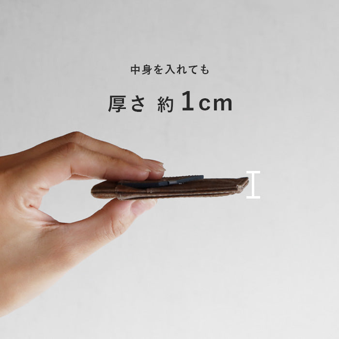 【3色】keu(ケウ) 財布 錆エイジングレザー フラグメントケース メンズ レディース [H1311] waji 錆革 革財布 ブランド 革 牛革