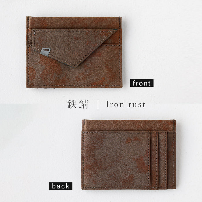 【3色】keu(ケウ) 財布 錆エイジングレザー フラグメントケース メンズ レディース [H1311] waji 錆革 革財布 ブランド 革 牛革