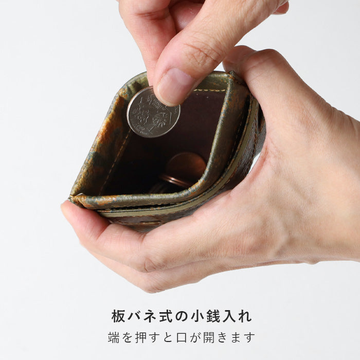 【3色】keu(ケウ) 財布 錆エイジングレザー フラグメントケース メンズ レディース [H1311] waji 錆革 革財布 ブランド 革 牛革