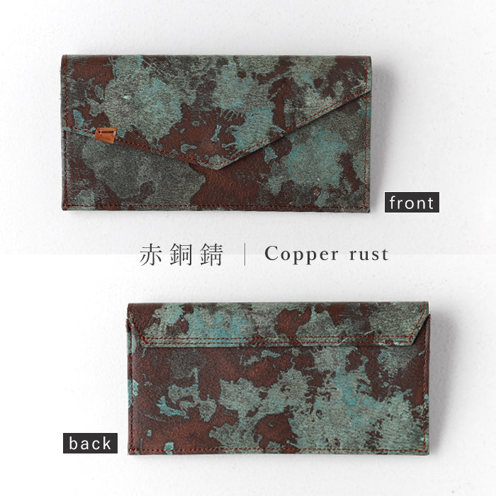 [2 colors] keu Rust-Aging Leather Slim Wallet Men's & Women's [H1312] waji Rust Leather Leather Wallet Brand