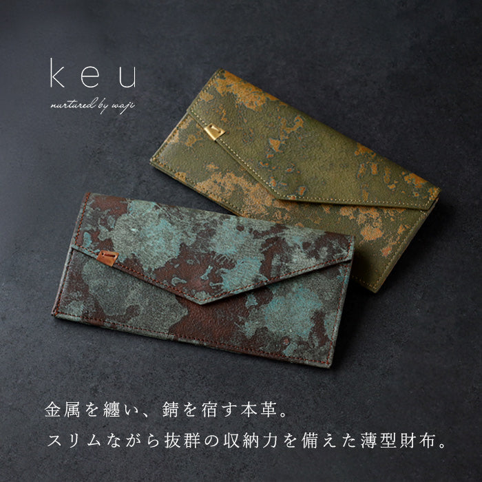 [2 colors] keu Rust-Aging Leather Slim Wallet Men's & Women's [H1312] waji Rust Leather Leather Wallet Brand