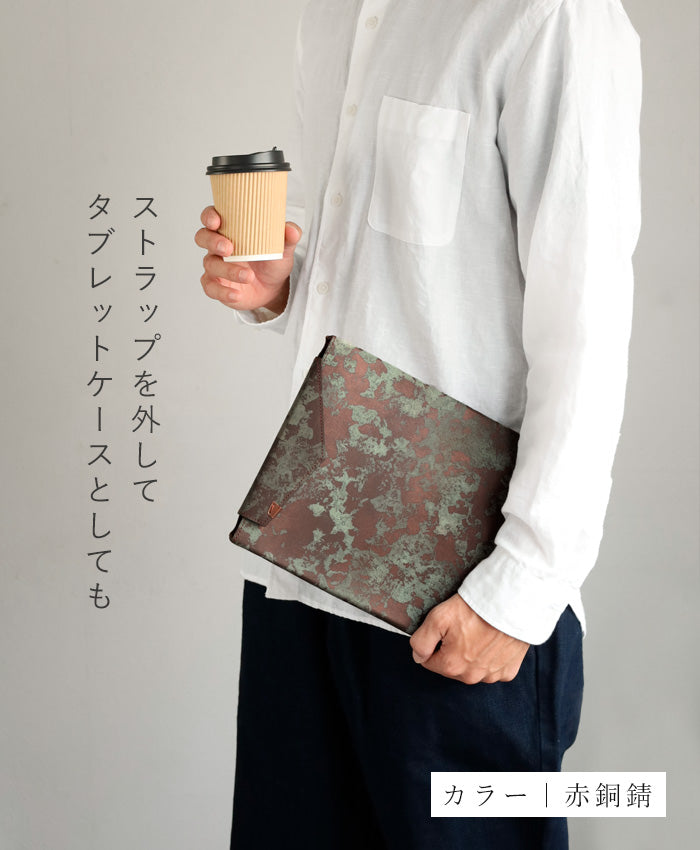 [3 Colors] keu (Keu) Rust-aged Leather Skinny Case Bag L 11.5inch Men's &amp; Women's [H1315] waji Rust-aged Leather, Rust Leather, Leather Goods, Brand