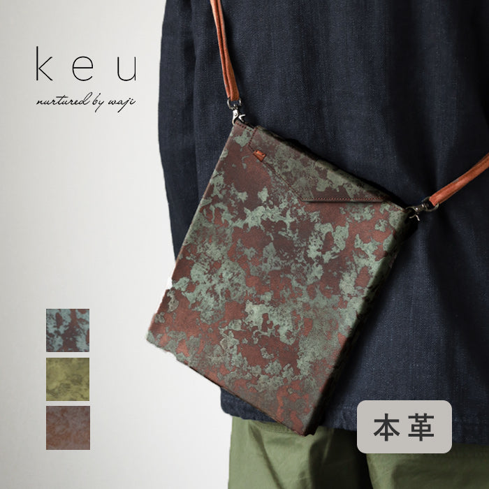 【3色】keu(ケウ) 錆エイジングレザー スキニーケース バッグ L 11.5inch メンズ レディース [H1315] waji 錆エイジングレザー 錆革 革小物 ブランド