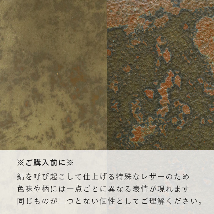 keu (Keu) Rust Aged Leather Planner Cover, M6 Size, Mini 6, Men's and Women's [H1320] waji Rust Leather Planner, Brand Name Leather, Genuine Cowhide Leather 