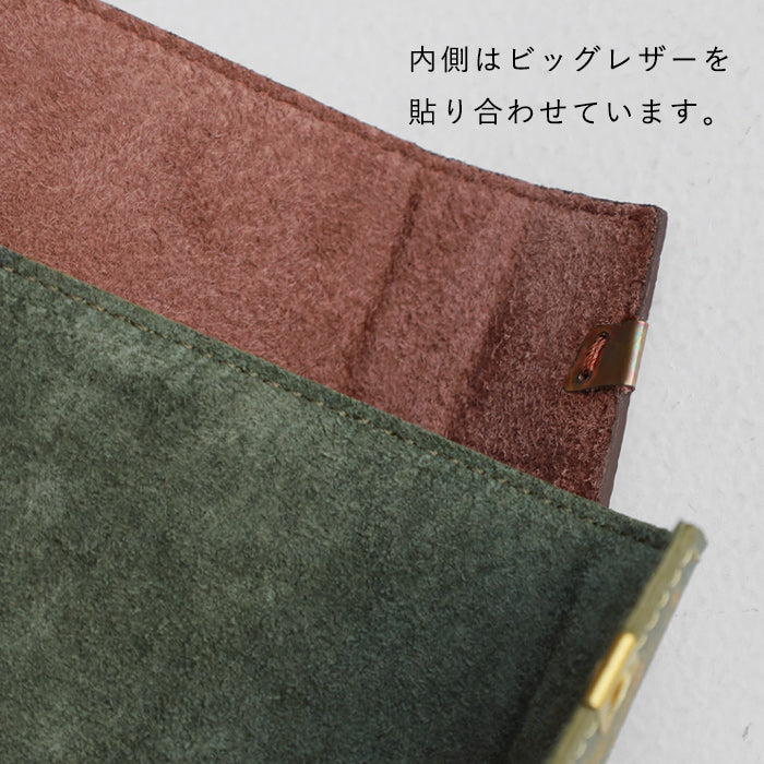 keu (Keu) Rust Aged Leather Planner Cover, M6 Size, Mini 6, Men's and Women's [H1320] waji Rust Leather Planner, Brand Name Leather, Genuine Cowhide Leather 