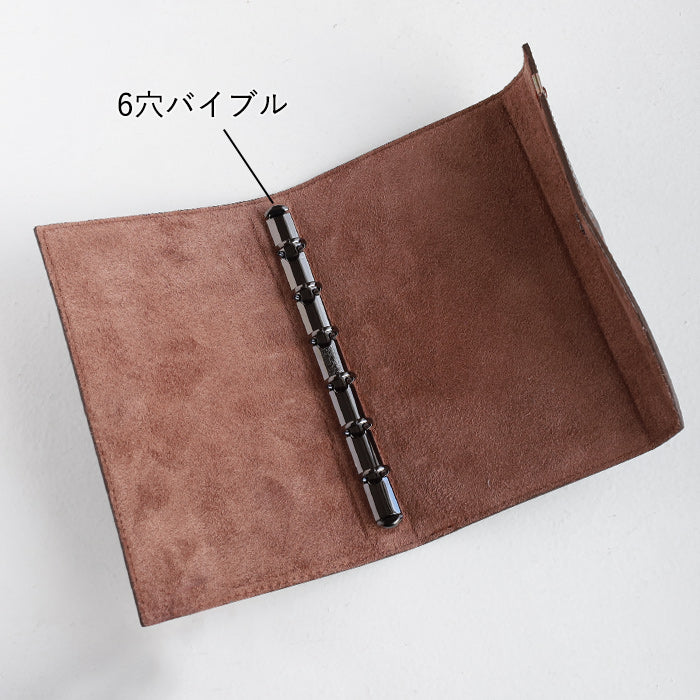keu (Keu) Rust Aged Leather Planner Cover, M6 Size, Mini 6, Men's and Women's [H1320] waji Rust Leather Planner, Brand Name Leather, Genuine Cowhide Leather 
