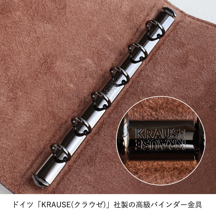 keu (Keu) Rust Aged Leather Planner Cover, M6 Size, Mini 6, Men's and Women's [H1320] waji Rust Leather Planner, Brand Name Leather, Genuine Cowhide Leather 