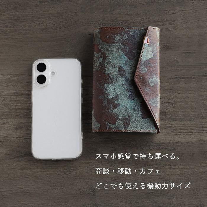 keu (Keu) Rust Aged Leather Planner Cover, M6 Size, Mini 6, Men's and Women's [H1320] waji Rust Leather Planner, Brand Name Leather, Genuine Cowhide Leather 