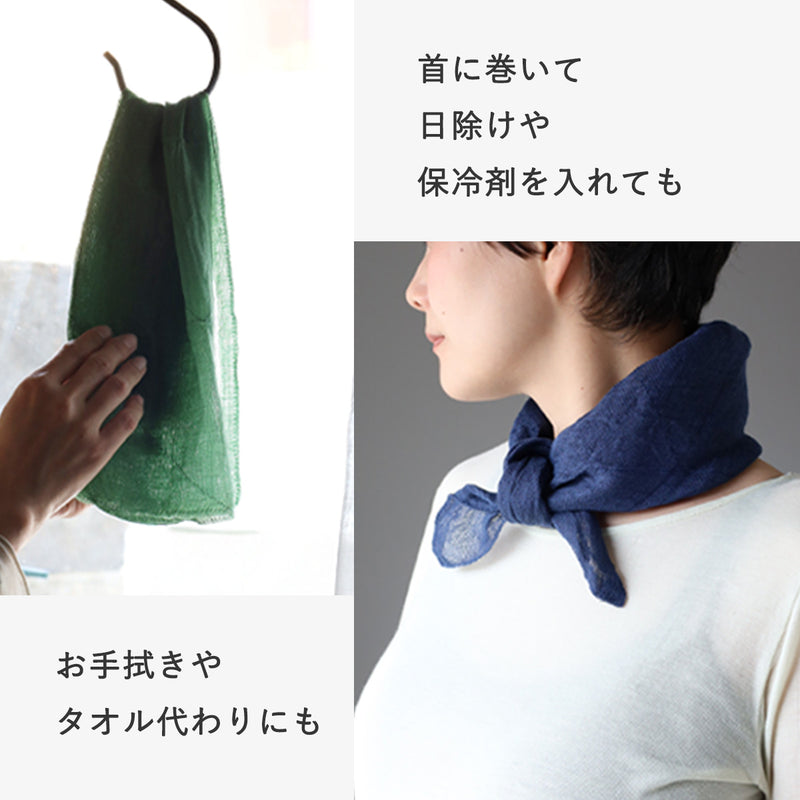 Nakagawa Masashichi Store Kogumachan Ehon Hana-fukin Cloth, 100% Cotton, 2-Ply Mosquito Net Weave, 58 x 58 cm [1401-0432] Mosquito net dishcloth, Mosquito net fabric, Nara, Crafts, Brand