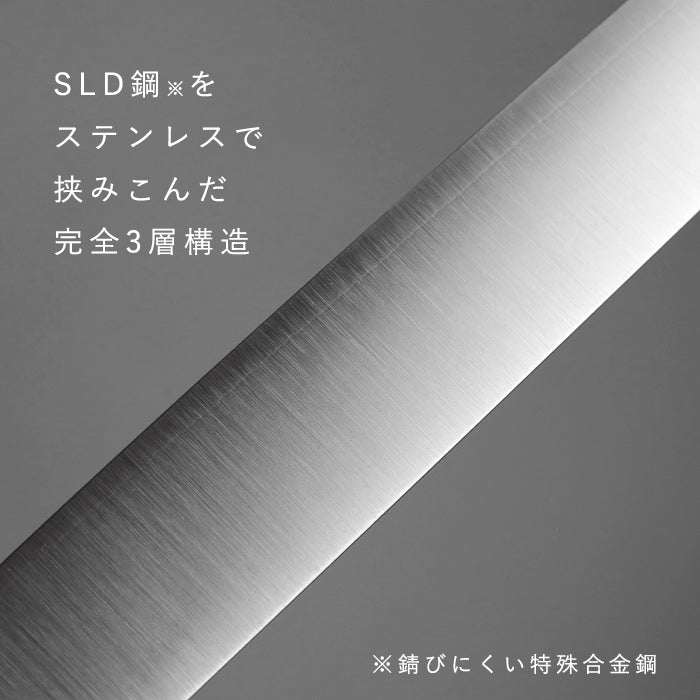 庖丁工房タダフサ パン切り 包丁 [HK-1] 新潟県 三条市 燕三条 忠房 鍛冶職人 ブランド ブレッドナイフ