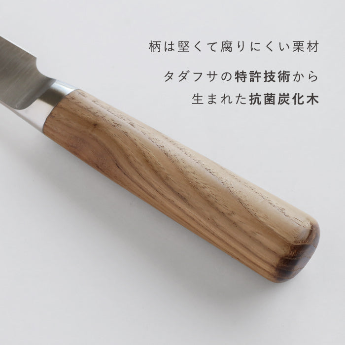 庖丁工房タダフサ 包丁 万能170mm 三徳 [HK-2] 新潟県 三条市 燕三条
