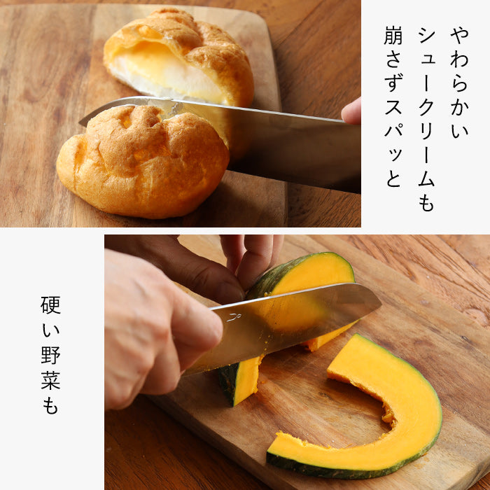 Tadafusa Knife Studio All-Purpose 170mm Santoku Knife [HK-2] Niigata Brand tadafusa