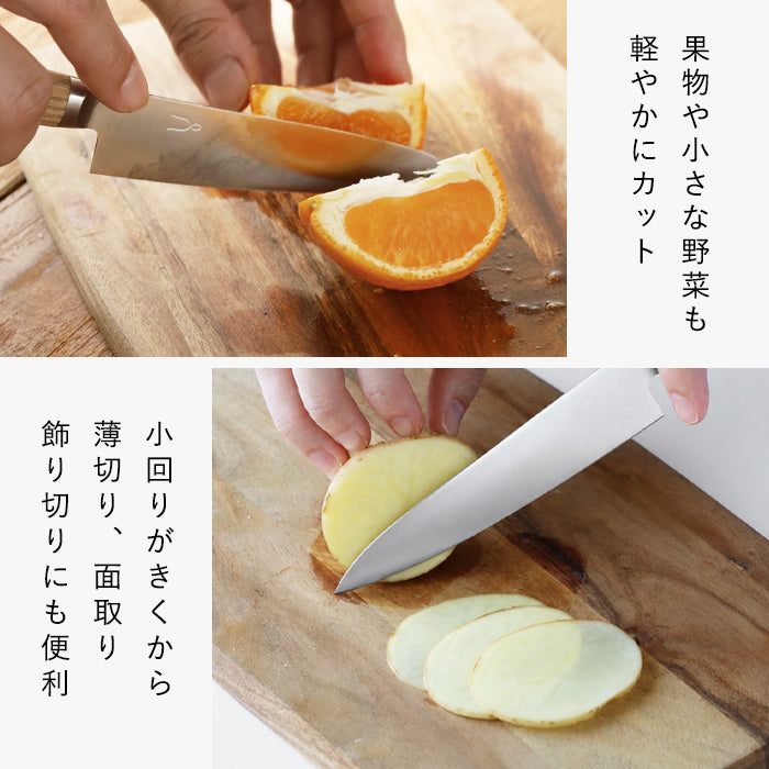 庖丁工房タダフサ 包丁 万能125mm ペティ [HK-3] 新潟県 三条市 燕三条