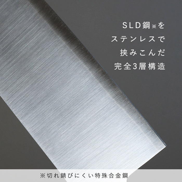 庖丁工房タダフサ 包丁 万能125mm ペティ [HK-3] 新潟県 三条市 燕三条