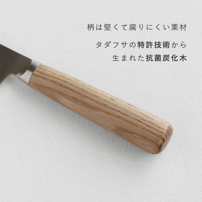 庖丁工房タダフサ 包丁 万能125mm ペティ [HK-3] 新潟県 三条市 燕三条