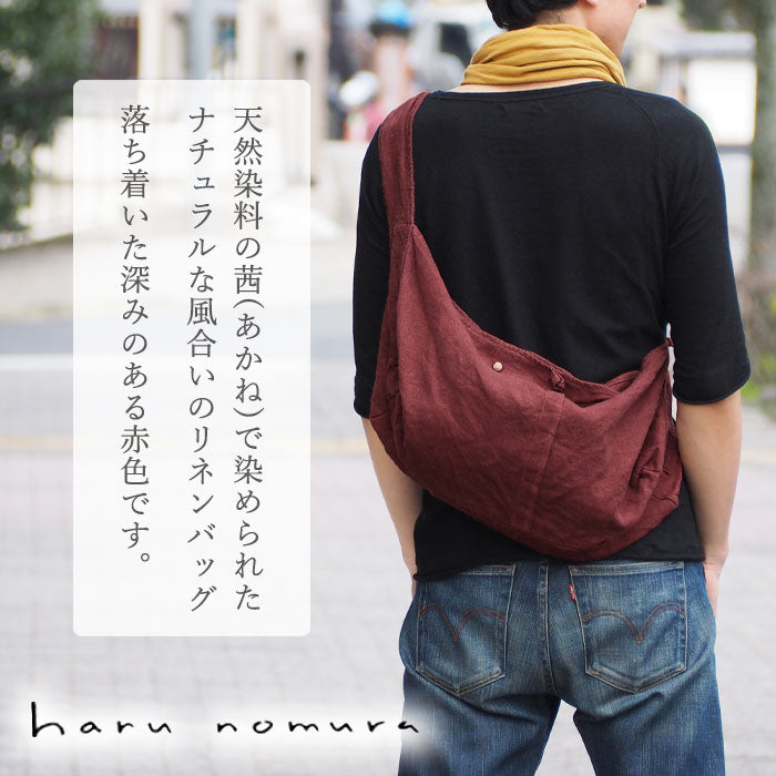 haru nomura 植物染色藝術家 Haruka Nomura 天然染色亞麻包“旅行包”酒紅色 [HNB-001-WIN] 