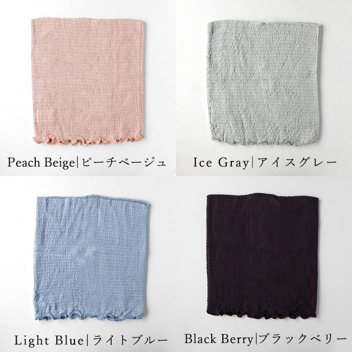 Hasegawa (Hasegawa Shoten) Silk Smooth Silk Body Warmer for Men and Women [IN1233] Ichinomiya City, Aichi Prefecture Brand Belly Warmer, Haramaki, Silk 