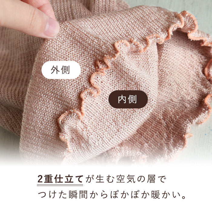 Hasegawa (Hasegawa Shoten) Silk Smooth Silk Body Warmer for Men and Women [IN1233] Ichinomiya City, Aichi Prefecture Brand Belly Warmer, Haramaki, Silk 