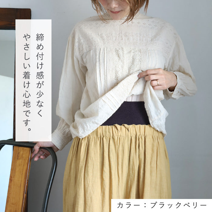 Hasegawa (Hasegawa Shoten) Silk Smooth Silk Body Warmer for Men and Women [IN1233] Ichinomiya City, Aichi Prefecture Brand Belly Warmer, Haramaki, Silk 