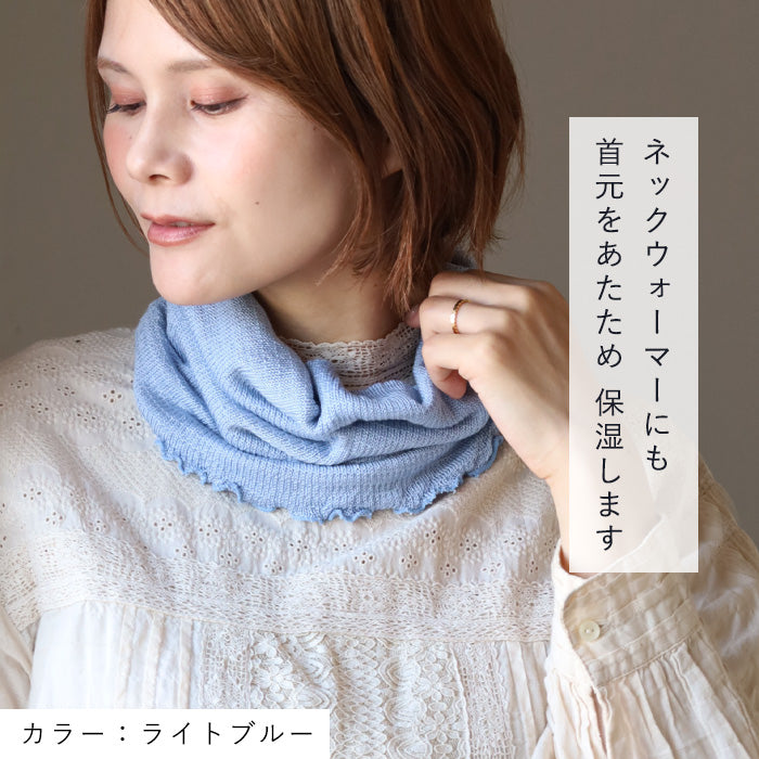 Hasegawa (Hasegawa Shoten) Silk Smooth Silk Body Warmer for Men and Women [IN1233] Ichinomiya City, Aichi Prefecture Brand Belly Warmer, Haramaki, Silk 