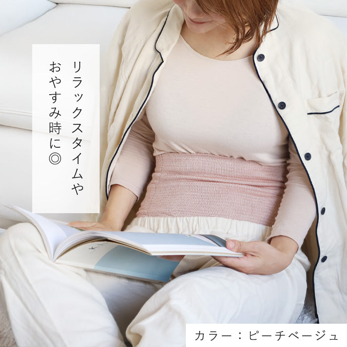 Hasegawa (Hasegawa Shoten) Silk Smooth Silk Body Warmer for Men and Women [IN1233] Ichinomiya City, Aichi Prefecture Brand Belly Warmer, Haramaki, Silk 